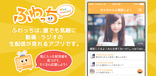 WhoWatch - Live Video Chat - Apps on Google Play Preview